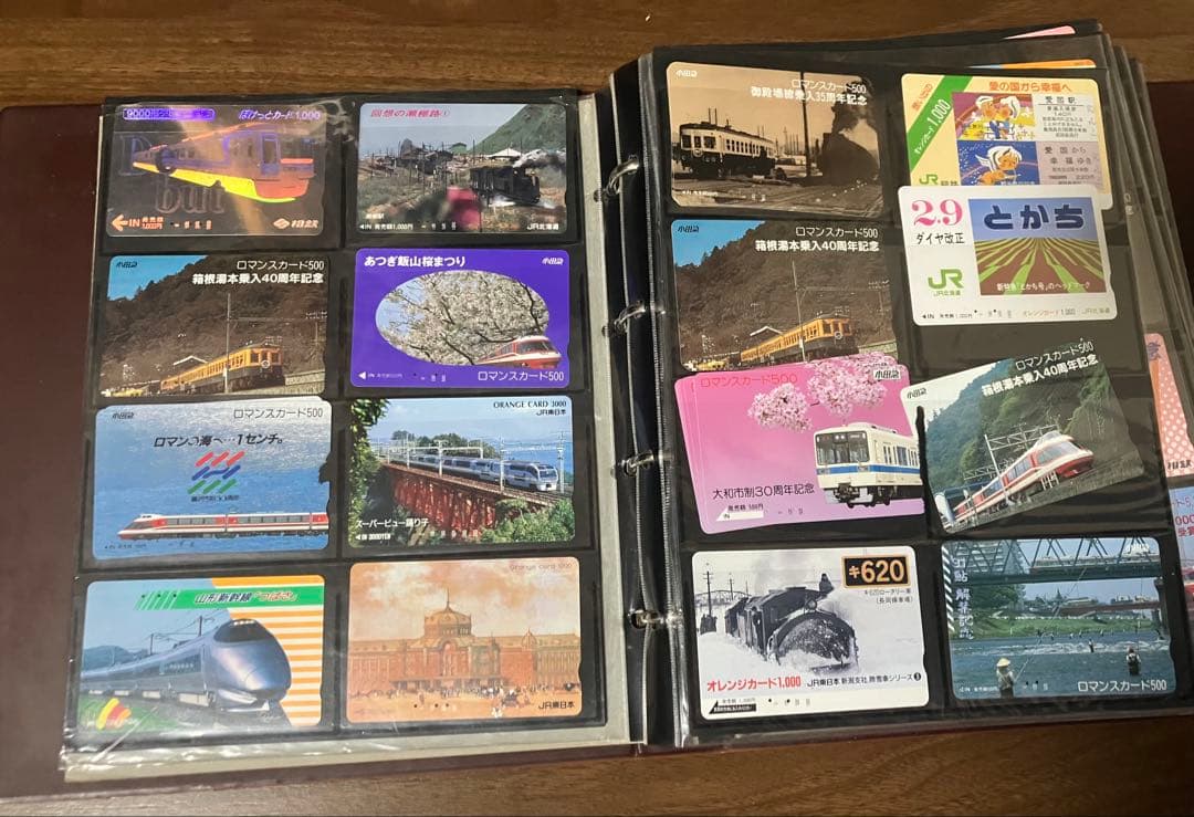 値下げ依頼、値下げ交渉大歓迎　オレンジカード　ロマンスカード　写真上限まで記載