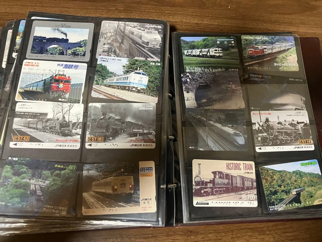 値下げ依頼、値下げ交渉大歓迎　オレンジカード　ロマンスカード　写真上限まで記載