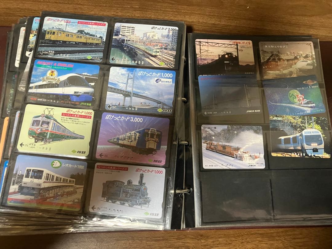 値下げ依頼、値下げ交渉大歓迎　オレンジカード　ロマンスカード　写真上限まで記載