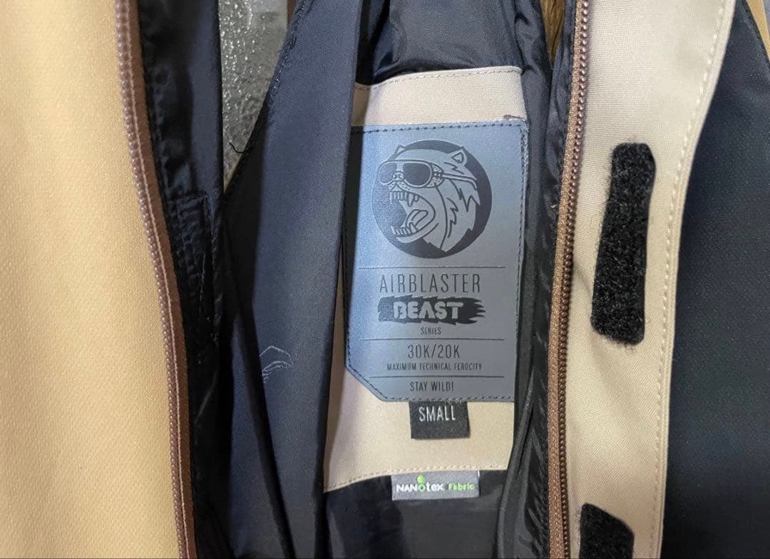 AIR BLASTER BIB PANTS Sサイズ