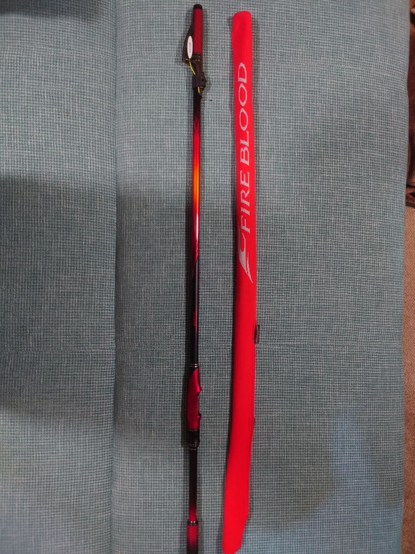SHIMANO FIRE BLOOD HYDROSCOPE 16-530 磯竿
