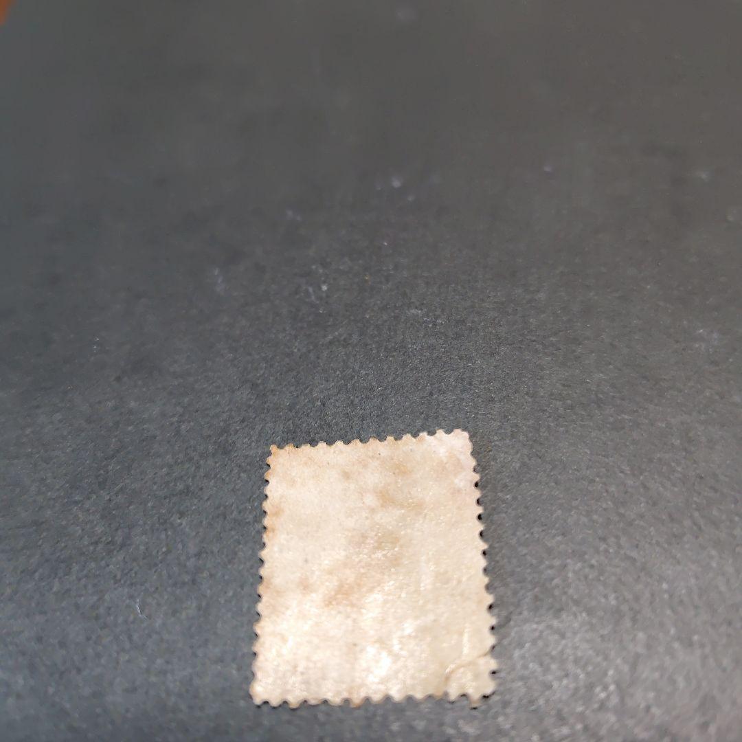 銭単位切手 (激レア) 1899年~1908年 菊切手 50銭