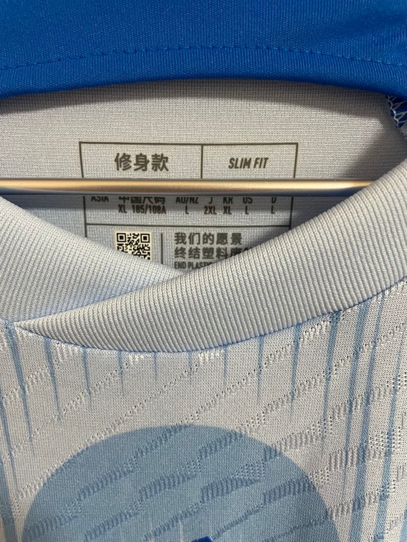 スペイン代表　ガビ　オーセンティック　ユニフォーム　EURO・NL仕様