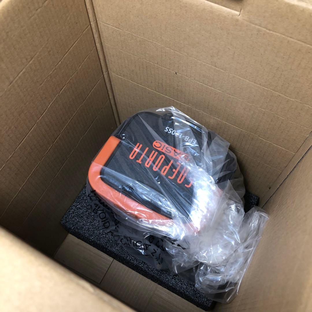 クマザキエイム ポータブル電源・ソーラーパネルセットEPB-120SS