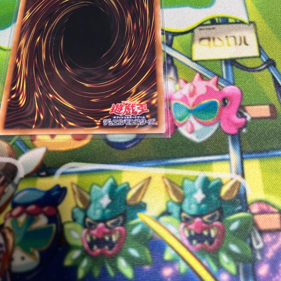 遊戯王　霆王の閃光ドミナス・スパーク　レリーフ　アルティメットレア　UL