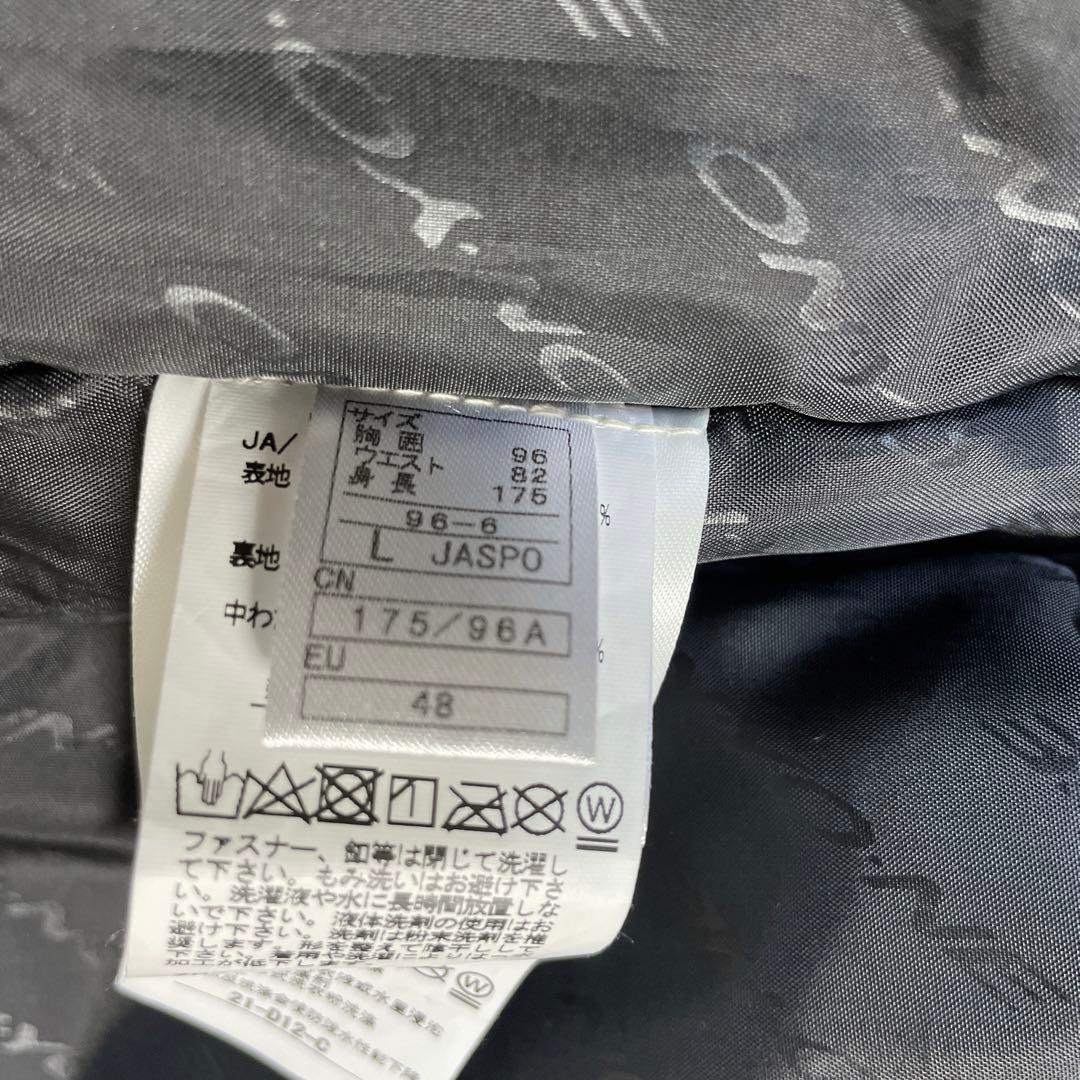 オンヨネONYONEスキーウェア 上下セット サイズL 中古