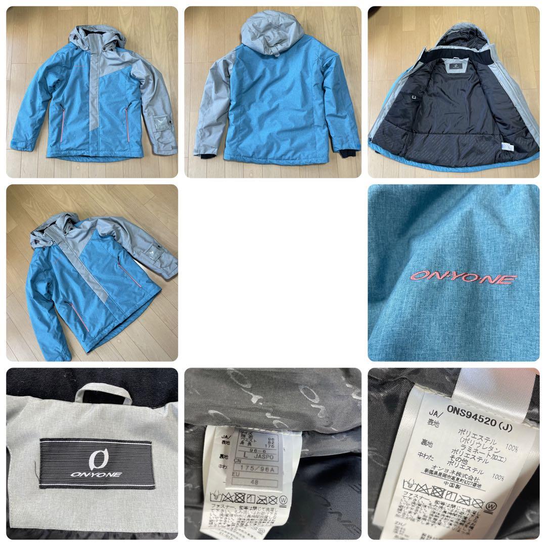 オンヨネONYONEスキーウェア 上下セット サイズL 中古