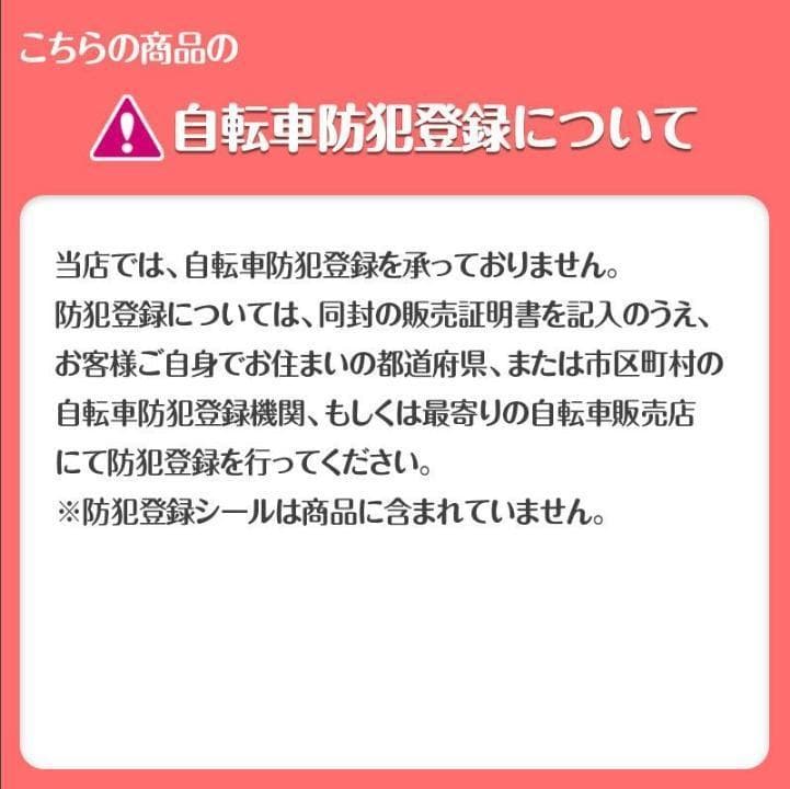 クロスバイク 自転車 21段変速 黒 初心者 XLEAT