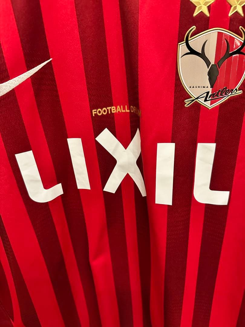 鹿島アントラーズ　 2023シーズンNIKEホームユニフォーム　鈴木優磨