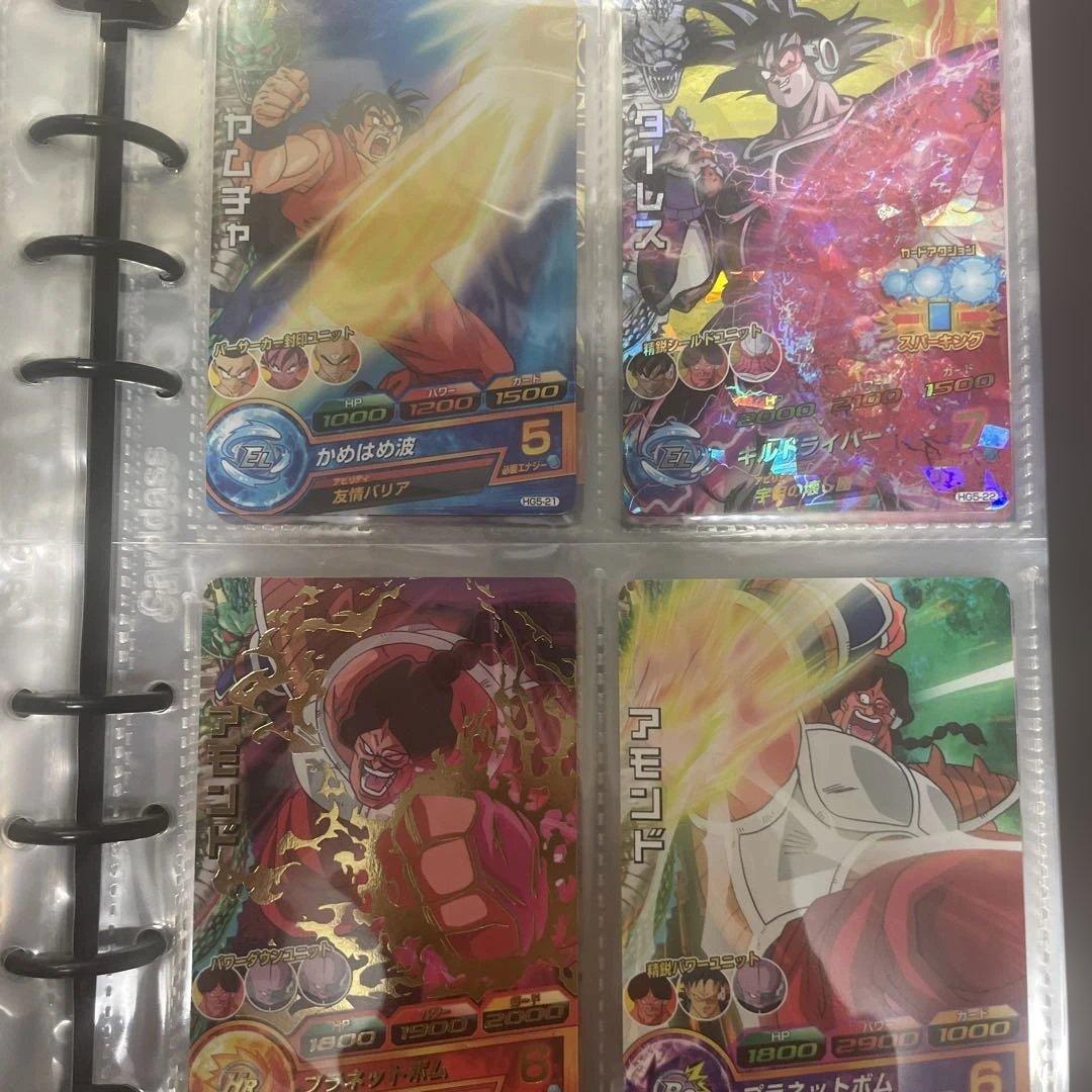 ゲ*ム様 ドラゴンボールヒーローズ フルコンプセット