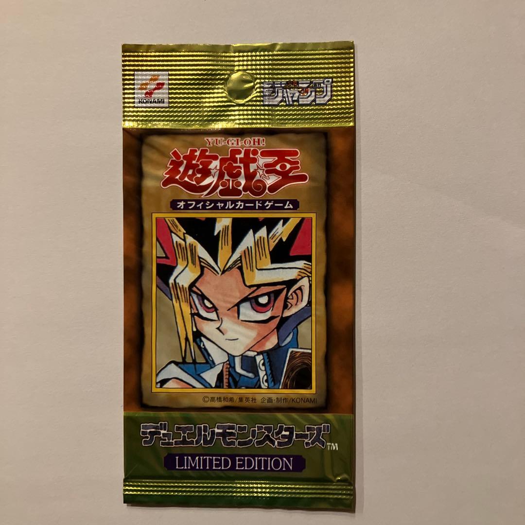 【未開封】遊戯王　LIMITED EDITION1 3パックセット