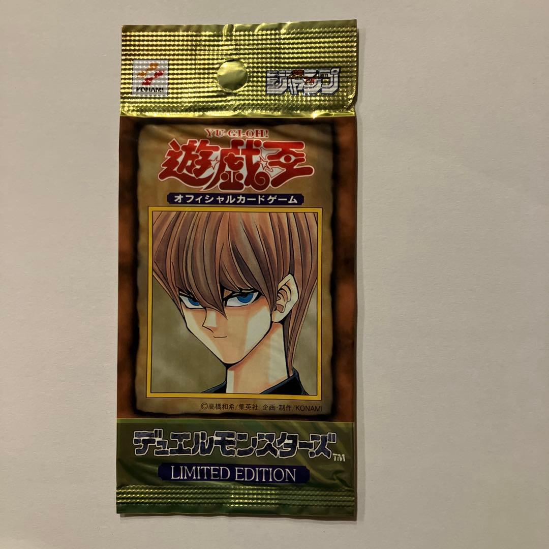 【未開封】遊戯王　LIMITED EDITION1 3パックセット