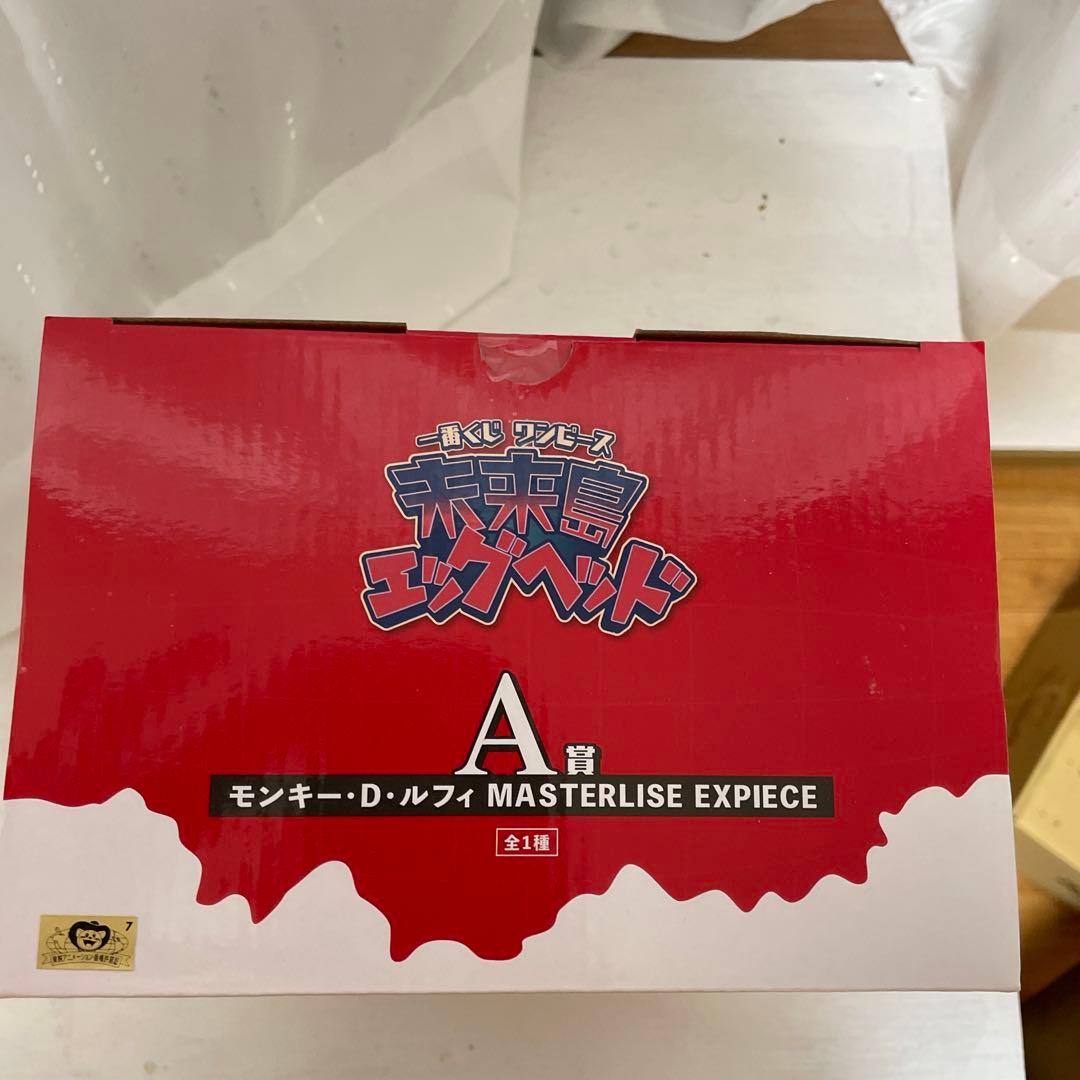 ワンピース　未来島エッグヘッド　A賞　ルフィ