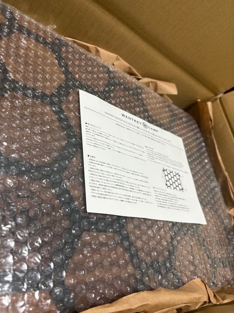 【新品　未使用】wantkey camp sc25 HEXA ウォンキーキャンプ