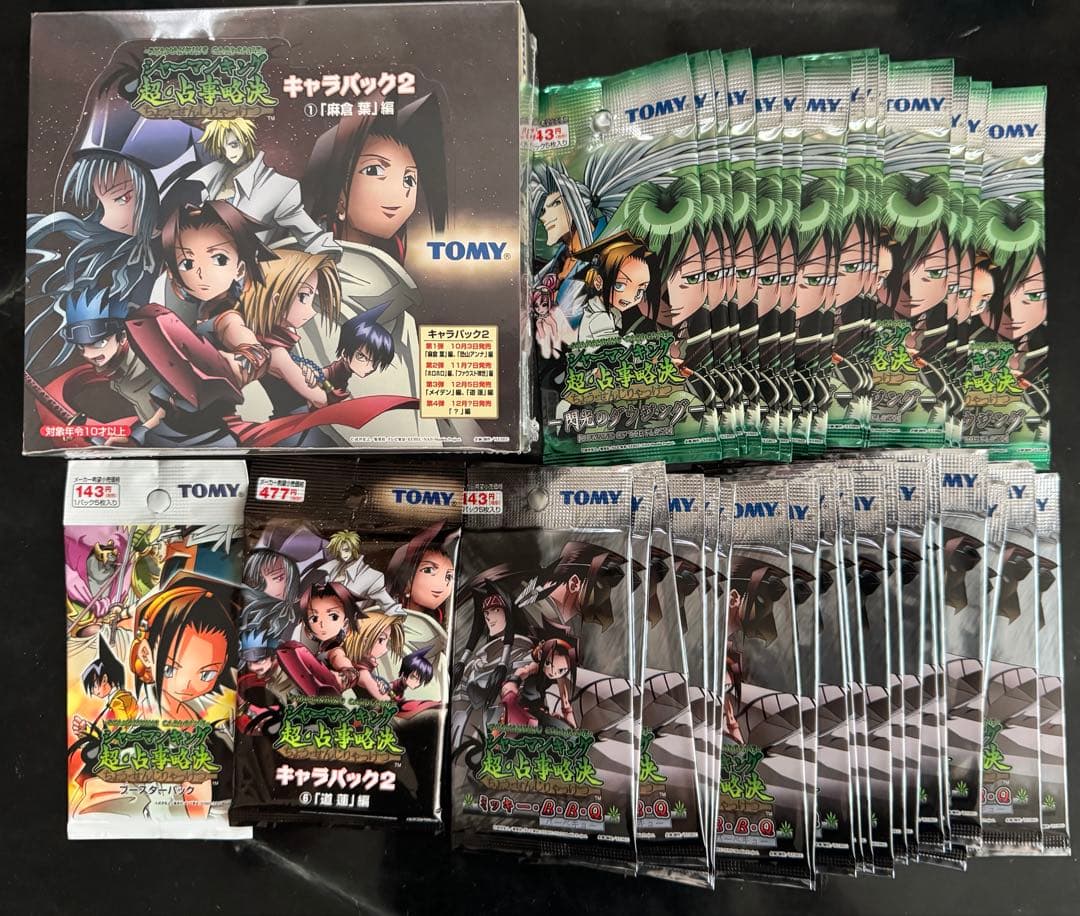 シャーマンキングカード　未開封Box・パックセット
