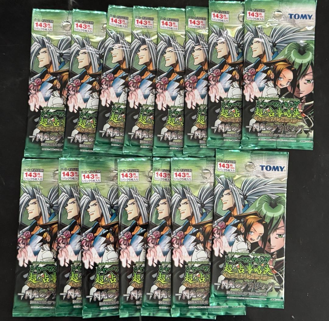 シャーマンキングカード　未開封Box・パックセット