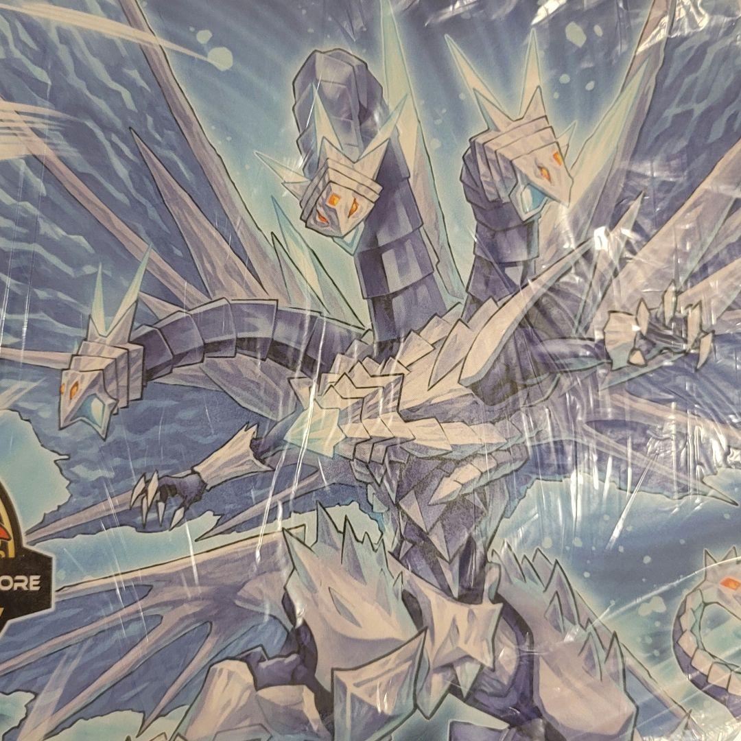 氷獄龍トリシューラ(OTS) プレイマット