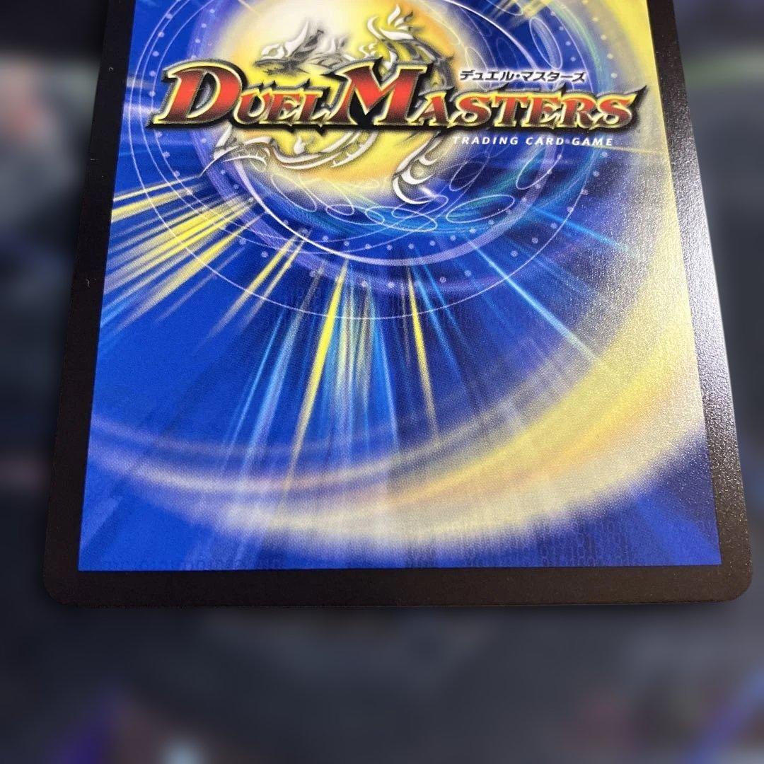 メルカリ便　鬼ヶ覇覇覇ジャオウガ　シークレット　鬼ガ覇覇覇ジャオウガ