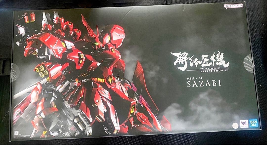 L STRUCTURE 解体匠機 サザビー MSN-04