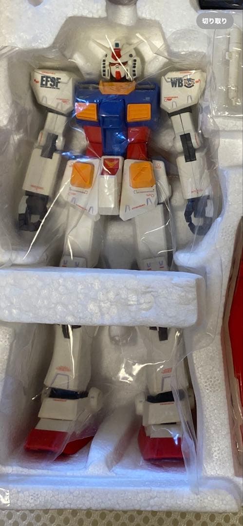 GFFメタルコンポジットRX-78-2 ⚠️ 今だけ価格‼️おまけ付き