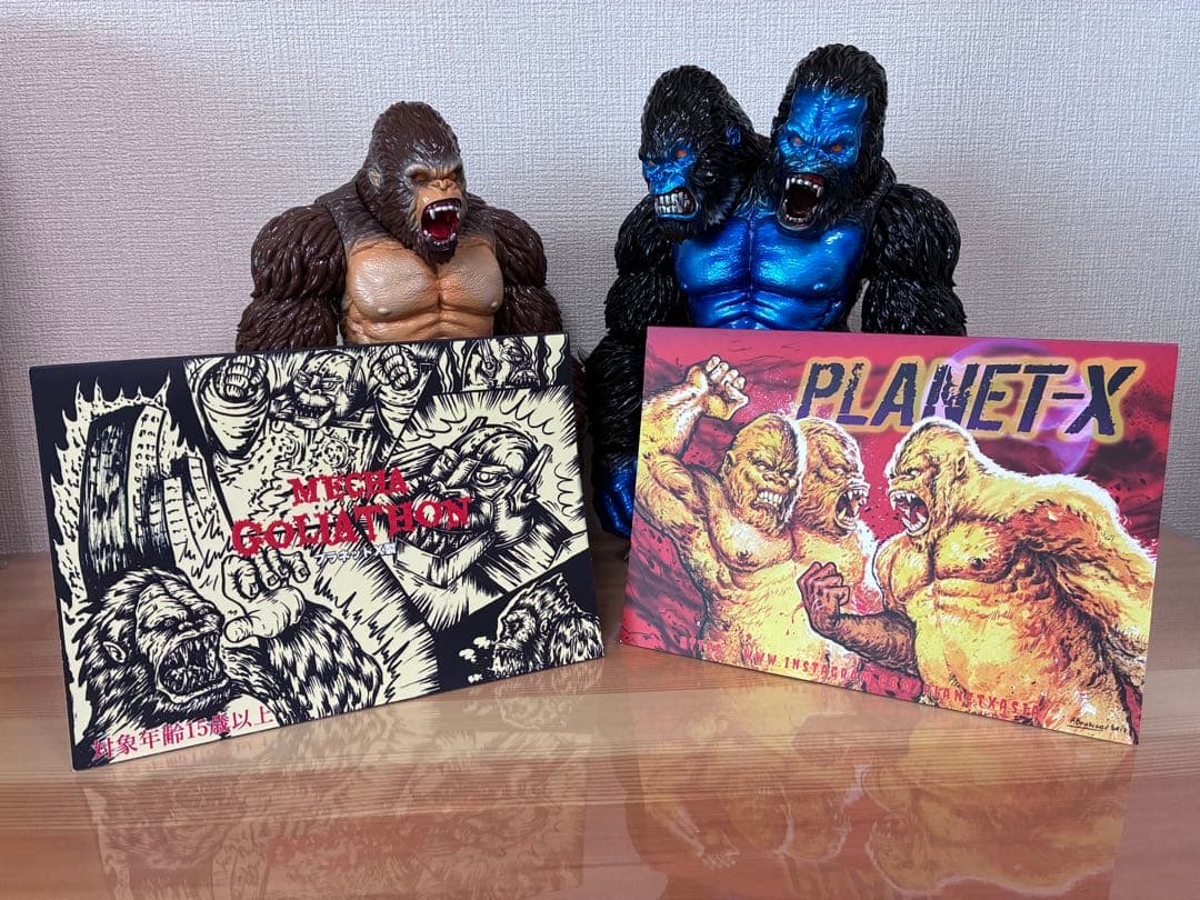 PLANET X ゴライアソン　デスゴライアソン　ソフビ