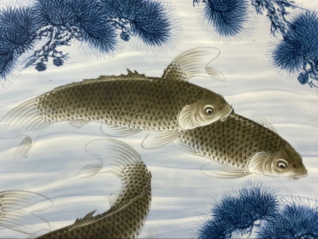 定価250万 有田焼 三尺大皿 神右衛門 染付 松鯉絵 皿立付 特大