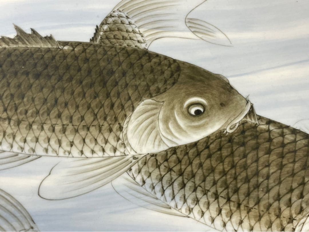 定価250万 有田焼 三尺大皿 神右衛門 染付 松鯉絵 皿立付 特大