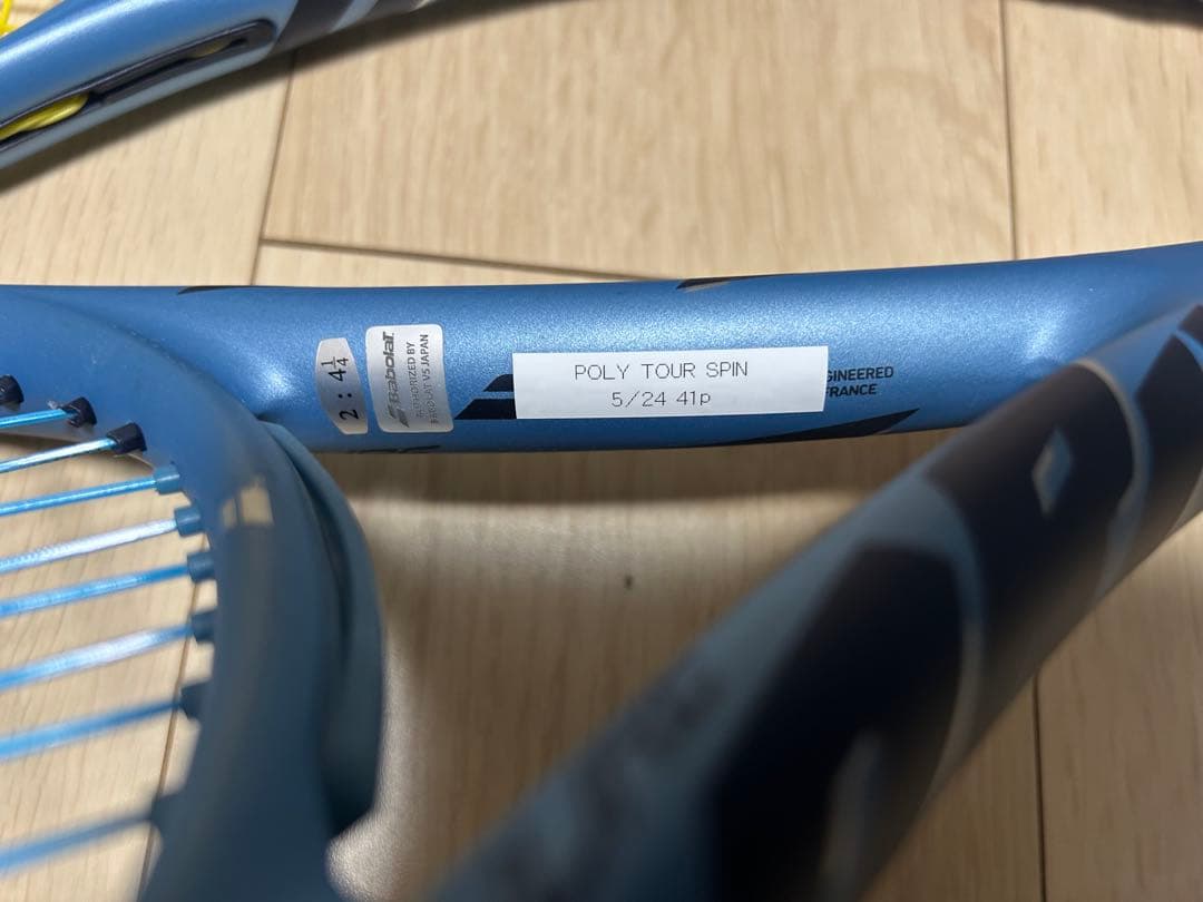 ぞ*ん様 Babolat ピュア ドライブ 107 2本➕ラケットバッグセット