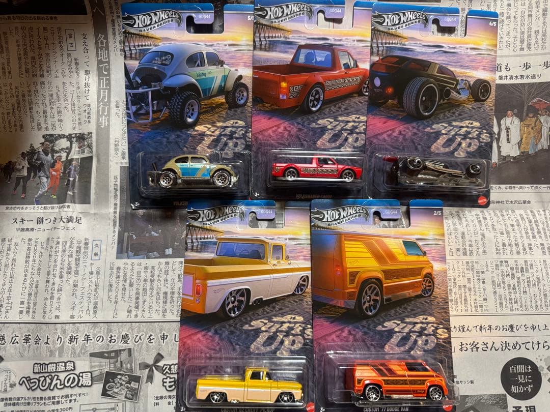 マ*ド様 ホットウィール　グリーンライト まとめて　迷惑入札の為再出品