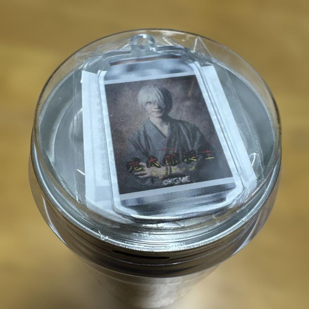 鬼太郎 ラベル缶 自動販売機