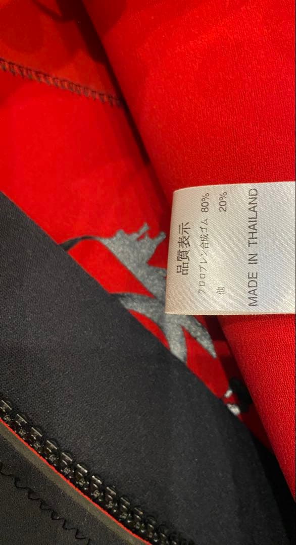 BODY GLOVE ウェットスーツ フルスーツ ブラック