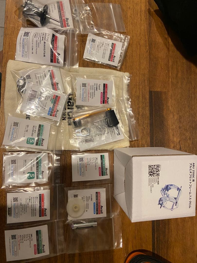 アンバサダー2500c サンセットオレンジ　美品ほぼフルカスタム