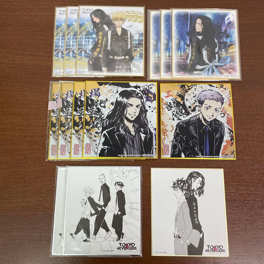 ❶東京リベンジャーズ 場地圭介 色紙 免許風カード クリアうちわ 約80点