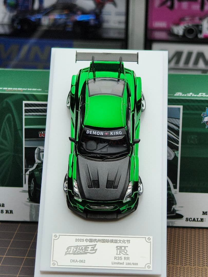 Demon King 1/64 R35 RR シークレット（杭州HEC展会限定）