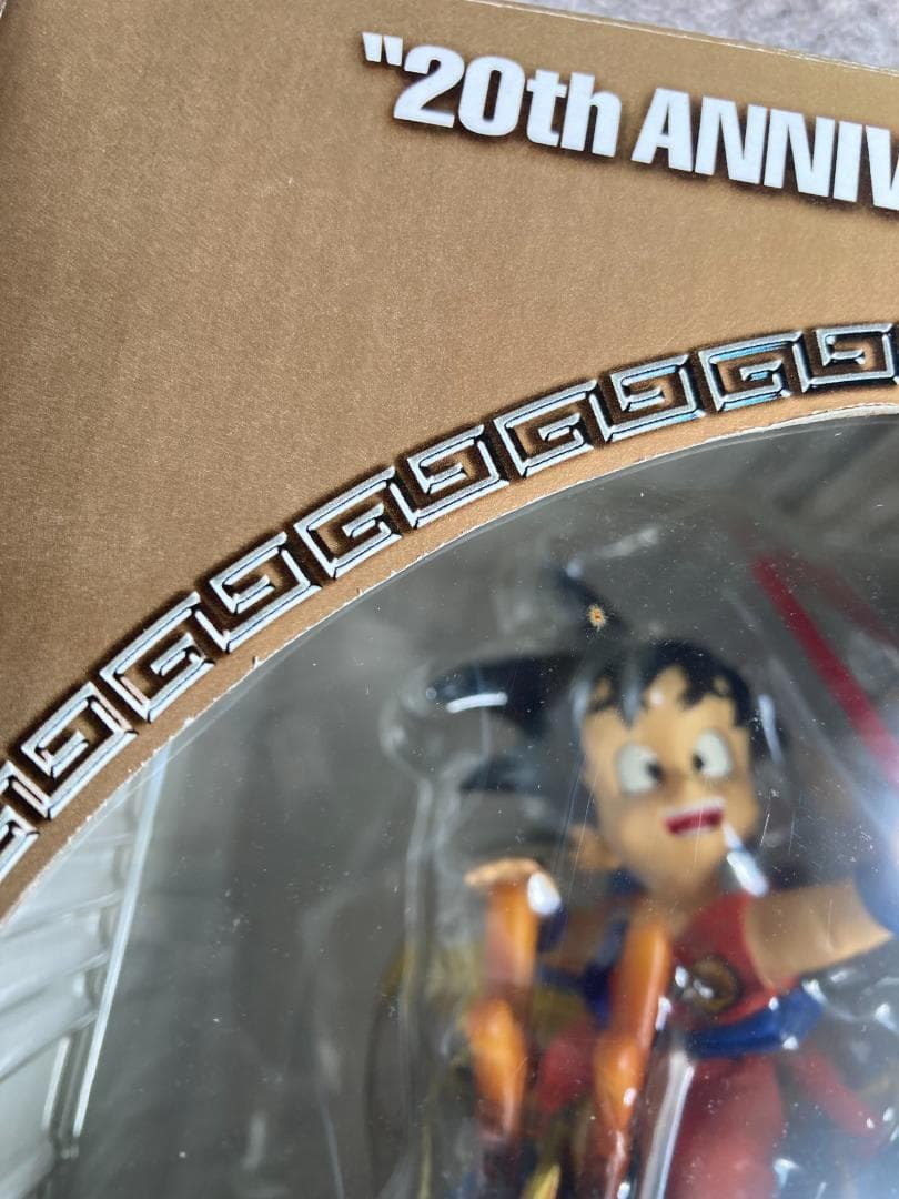 ドラゴンボール 20周年 フジテレビ お台場冒険王 2005 限定 孫悟空