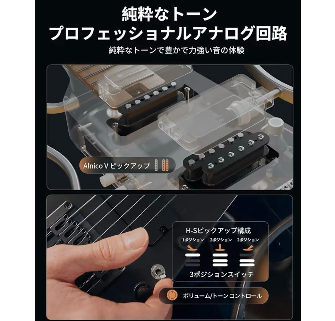 Donner HUSH-X PRO エレキギター スマートトラベルギター