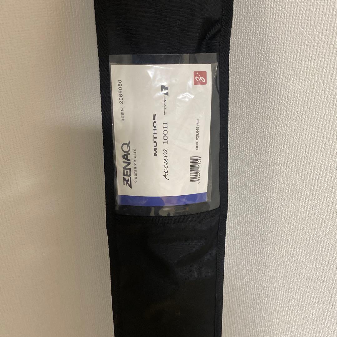 ロッド ZENAQ MUTHOS ACCURA 100H TYPE R