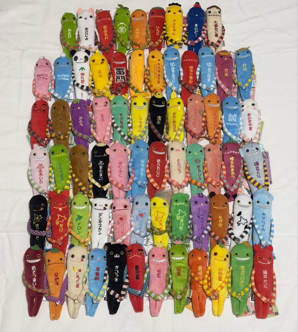 ご当地 モケケ キーホルダー 69点セット