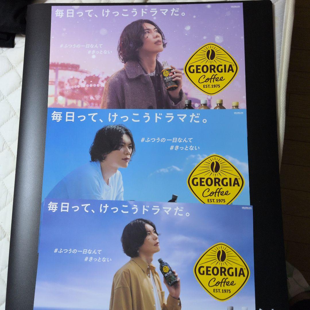 米津玄師 ポスター