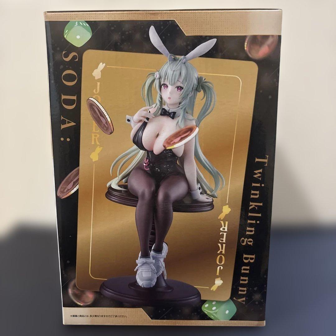 一番くじ 勝利の女神NIKKE ラストワン賞 ソーダ フィギュア おまけ付き