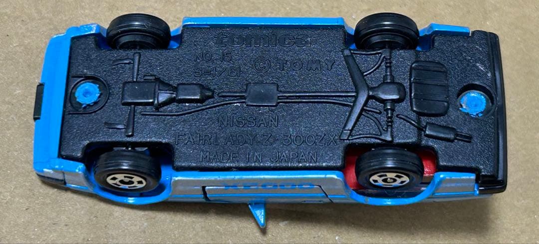 トミカ ニッサン フェアレディZ 300ZX 水色