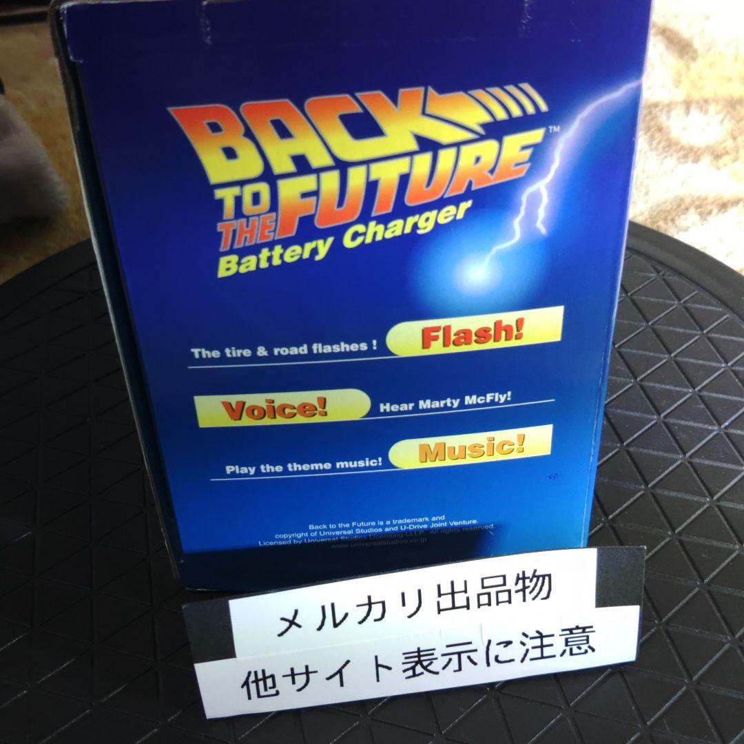 インテリア用ＢＴＴＦデロリアン＆時計塔