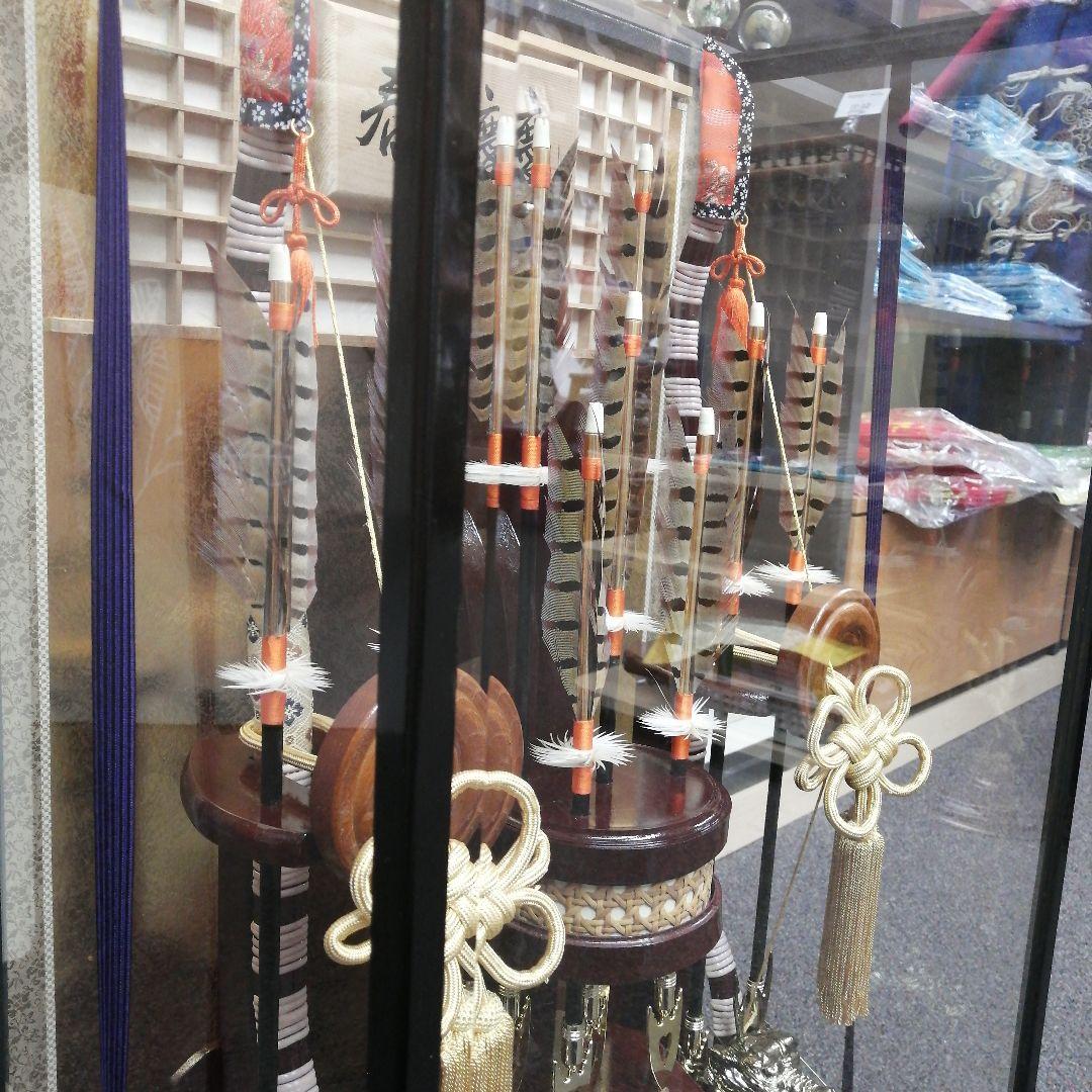 破魔矢、caseいり