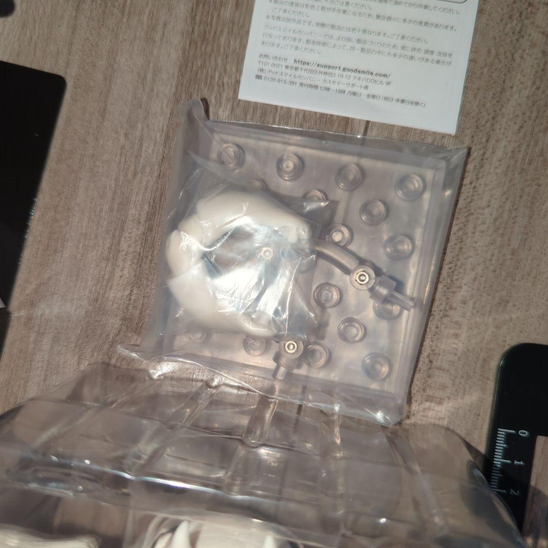 undertale　トリエル　フィギュア　ねんどろいど　2123