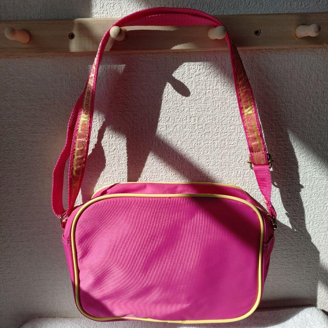 [激レア]美少女戦士セーラームーン ショルダー通園バッグ 平成レトロ