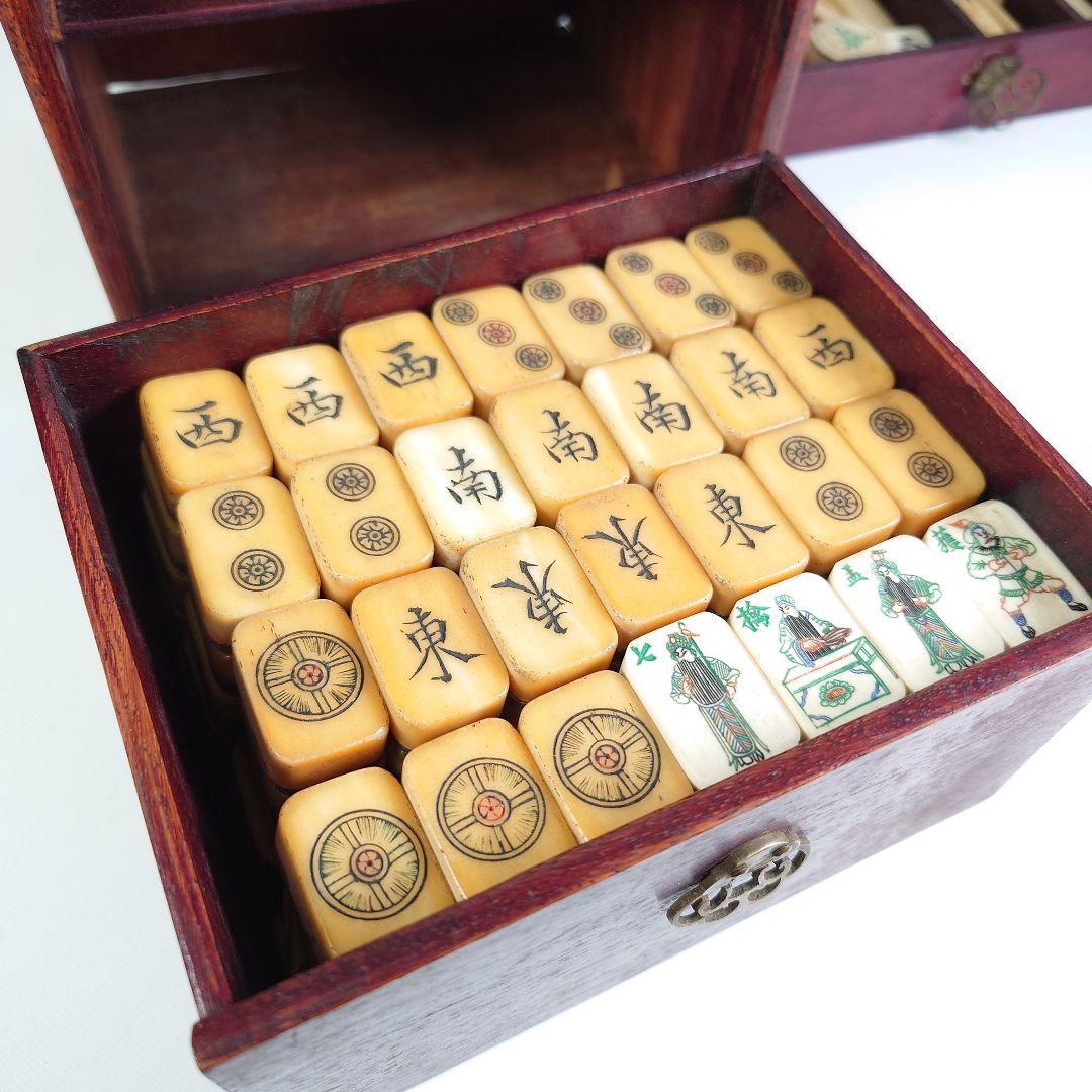 アンティーク 中国 麻雀牌 レトロ
