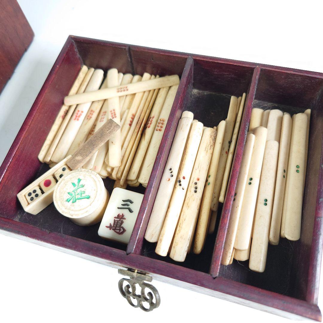 アンティーク 中国 麻雀牌 レトロ