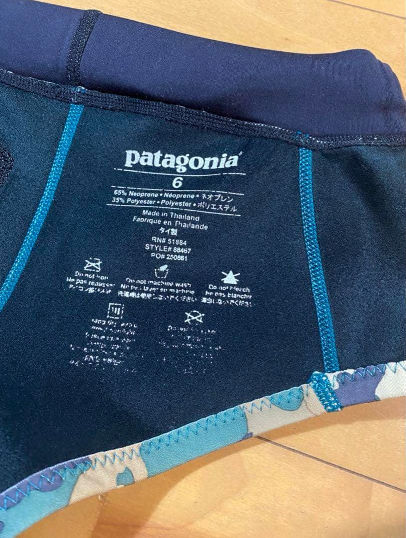 パタゴニア　サーフィン　タッパーパンツ　セット