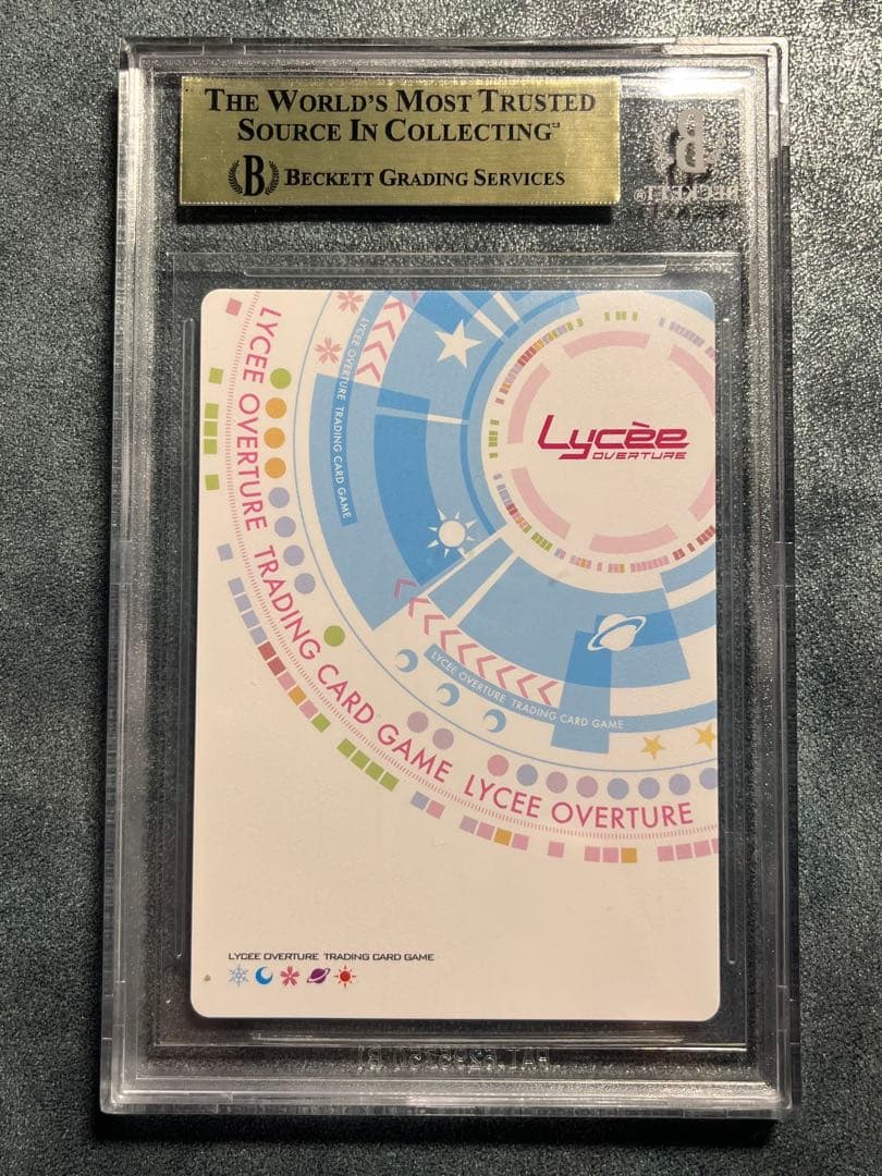 BGS9.5 夏休みを忘れた少女 鳴瀬しろは SP Lycee サマポケ サイン