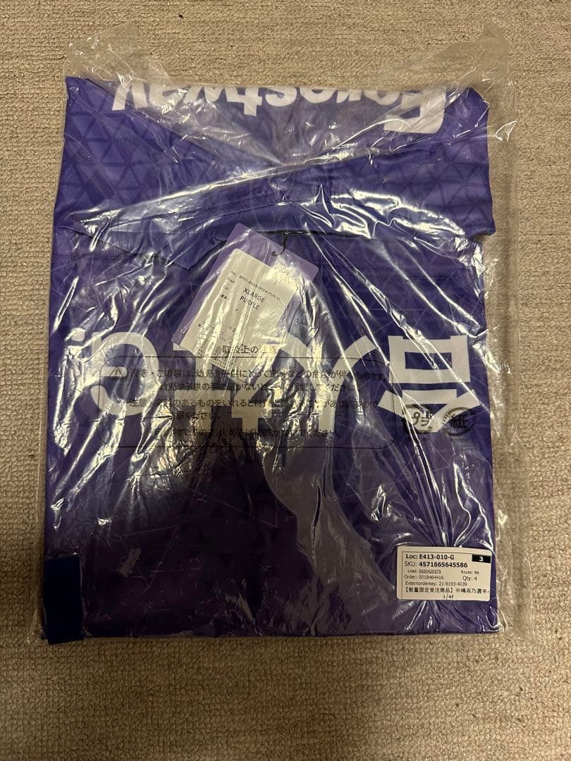 中嶋淑乃 サンフレッチェ広島レジーナ 11 コンフィットTシャツ タオルマフラー